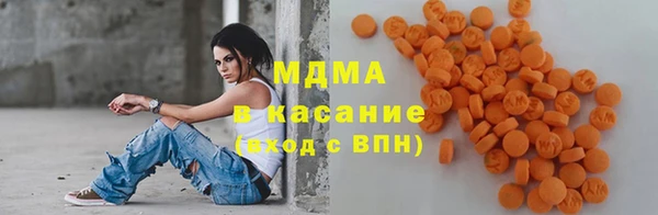 мефедрон Алзамай