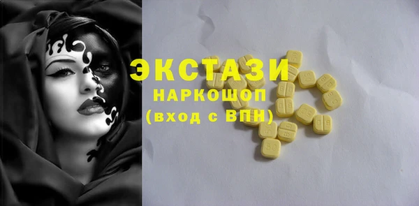 мефедрон Алзамай
