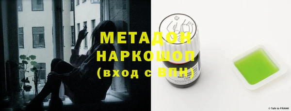 марки lsd Алексеевка