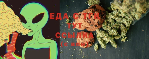 марки lsd Алексеевка