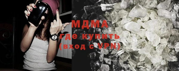 марки lsd Алексеевка