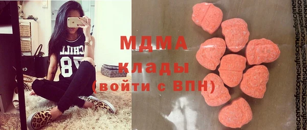 мефедрон Алзамай