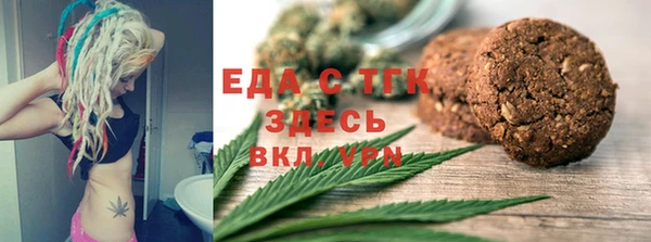 марки lsd Алексеевка